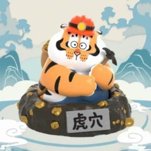 A Single Box Fat Tiger Pang Hu Soaring Dragon Leaping Tiger Series Blind Box  |   Blind Boxes Blind Boxes Blind Boxes