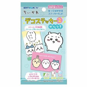 Chiikawa Deco Sticker Shukogan Pack Vol.2 Random Pack  |   Accessories Accessories Accessories