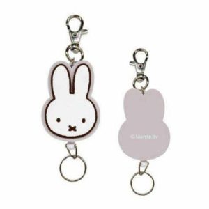 Miffy Rubber Reel Keychain – Miffy Face  |   Accessories Accessories Accessories