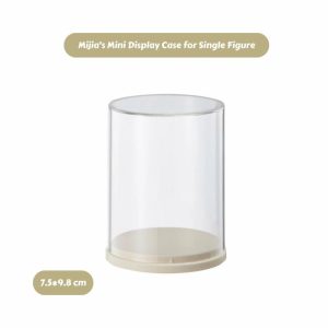 Oval Cylinder Blind Box Display Case (For 1-5 Figures/Two-Size)  |   Blind Boxes Blind Boxes Blind Boxes