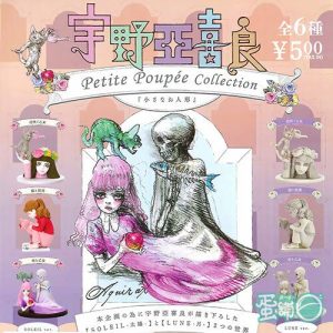 Petite Poupee Collection Gashapon  |   Blind Boxes Blind Boxes Blind Boxes